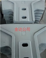 攪拌機配件 